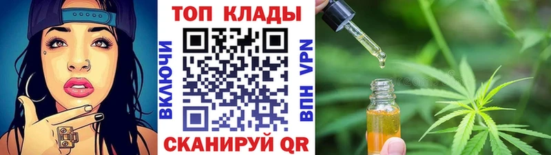 ГАШИШ Красный Кут