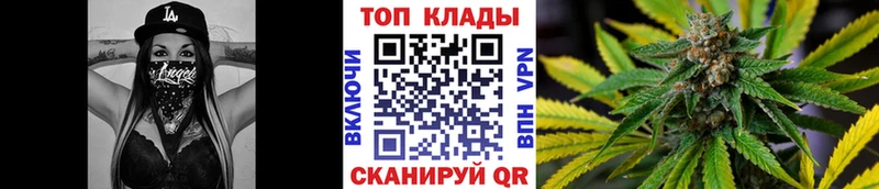 Купить Красный Кут КОКАИН Мефедрон АМФ Вейп ТГК Псилоцибиновые грибы СК МАРИХУАНА
