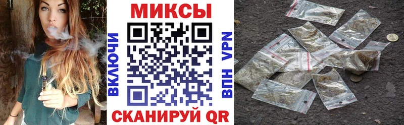 наркота  кракен вход  БУТИРАТ оксибутират  Красный Кут 