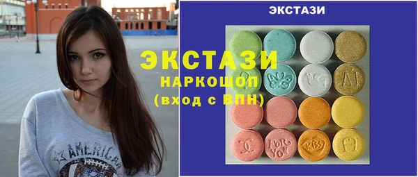 твердый Богданович
