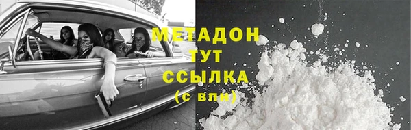 твердый Богданович