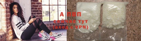 меф VHQ Бугульма