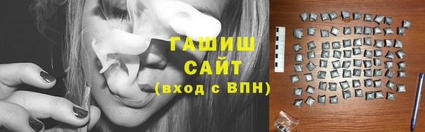 твердый Богданович