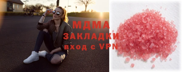 твердый Богданович