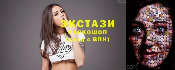 меф VHQ Бугульма