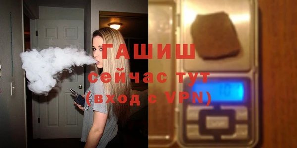 круглые Богородск