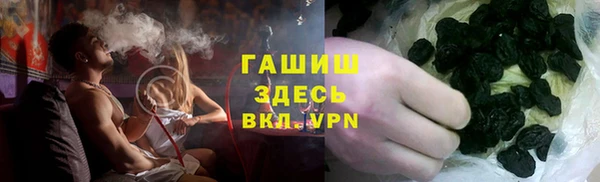 дмт Бронницы