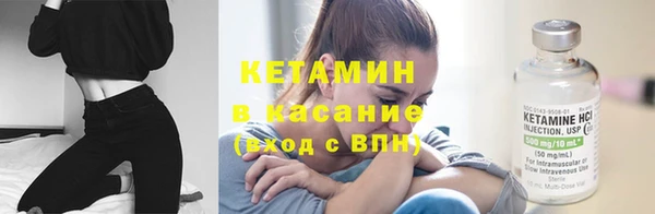 меф VHQ Бугульма