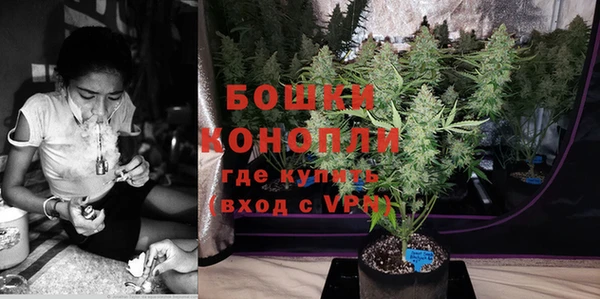 круглые Богородск
