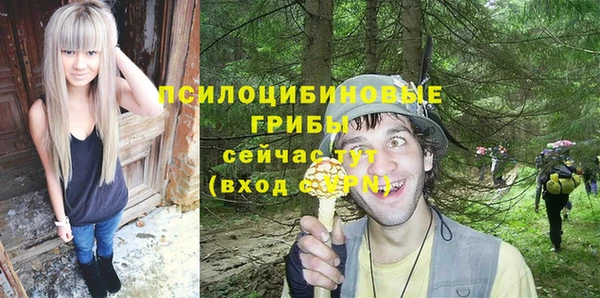 меф VHQ Бугульма