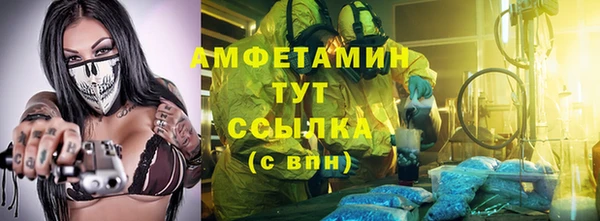 твердый Богданович