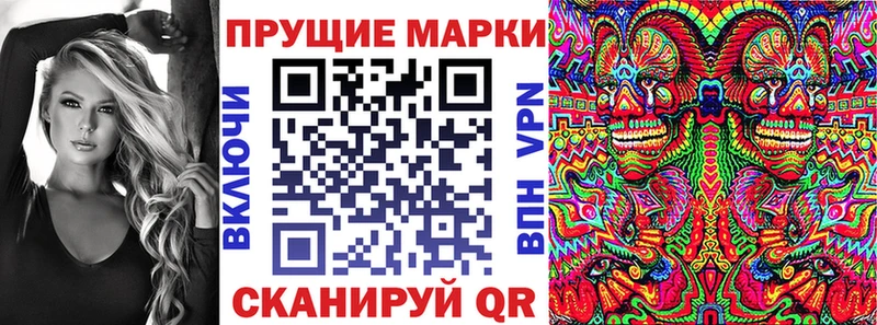 ссылка на мегу рабочий сайт  это формула  Наркотические марки 1,5мг  Красный Кут 